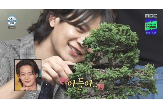 Tips Minho SHINee Jaga Tubuh Tetap Atletis