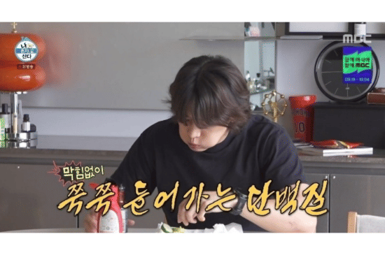 Tips Minho SHINee Jaga Tubuh Tetap Atletis