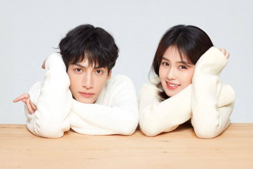 Love Is Sweet (2020)