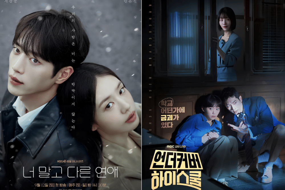 10 Rekomendasi Drama Korea Seo Kang Joon, Aktor A Love Other Than Yours
