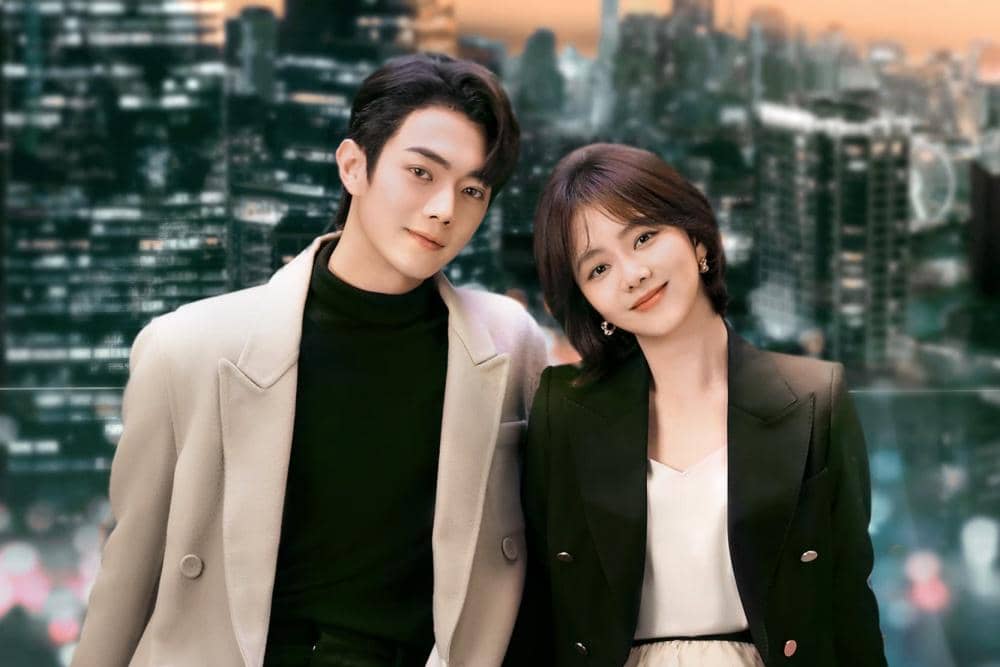 As Beautiful as You (2024)