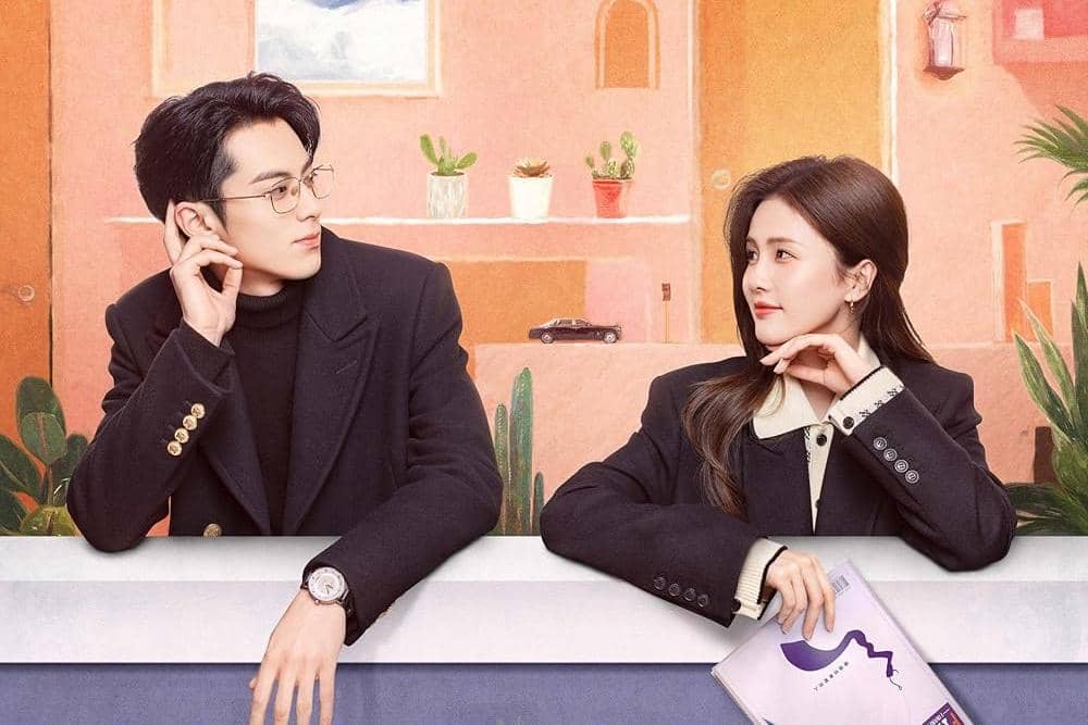 Only for Love (2023)