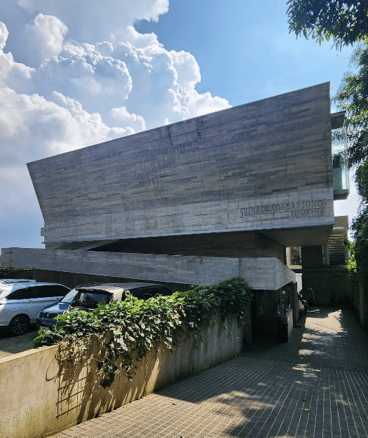 Museum Srihadi Soedarsono