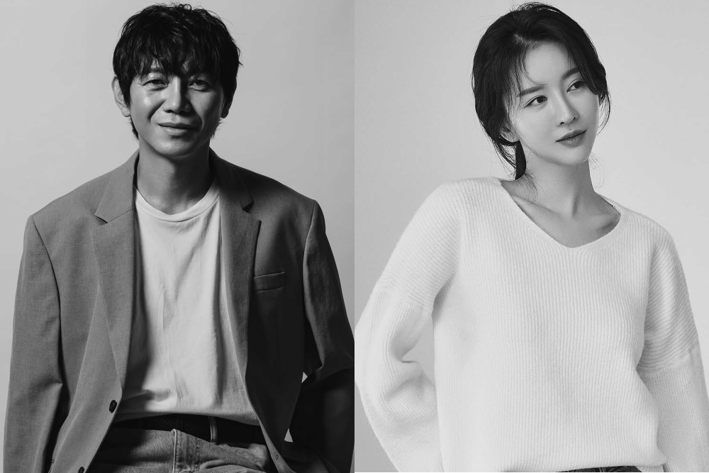 Won Hyun Joon dan Lee Soo Jin