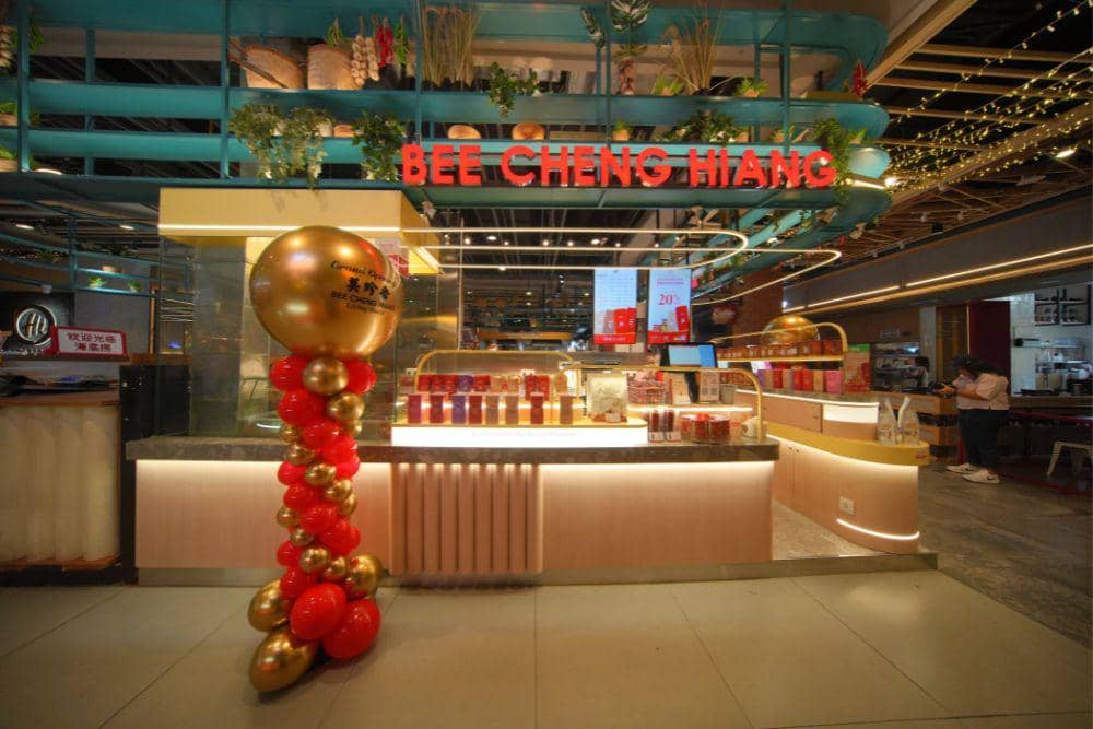 Bee Cheng Hiang