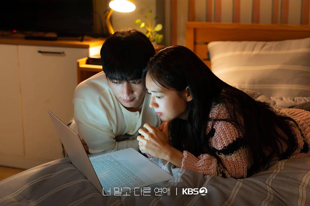masalah hubungan di drakor A Love Other Than Yours