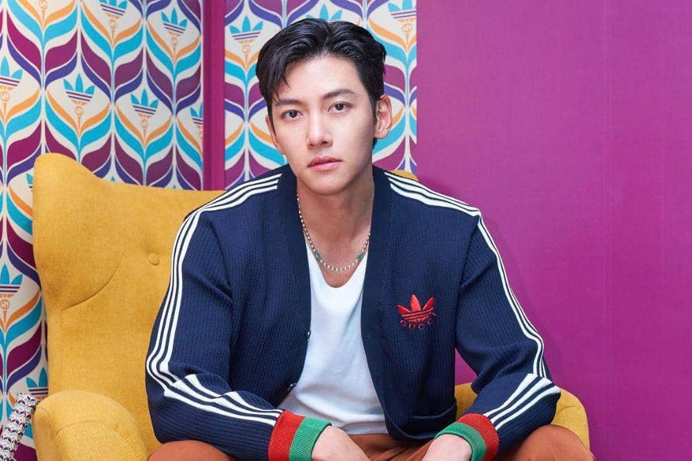 Profil dan Biodata Ji Chang Wook: Biodata, Karier, dan Dramanya