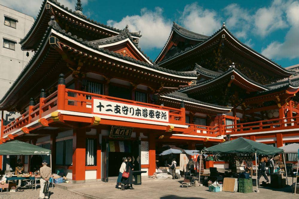 Osu Kannon Temple
