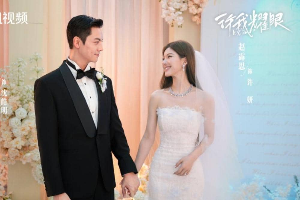 rekomendasi drama China yang mirip dengan The Early Spring.jpg