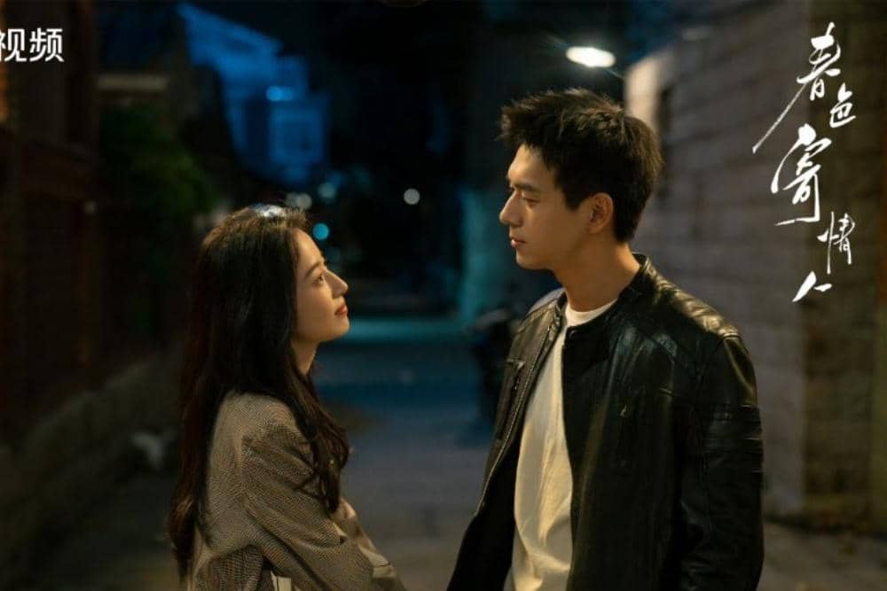 rekomendasi drama China yang mirip dengan The Early Spring.jpg