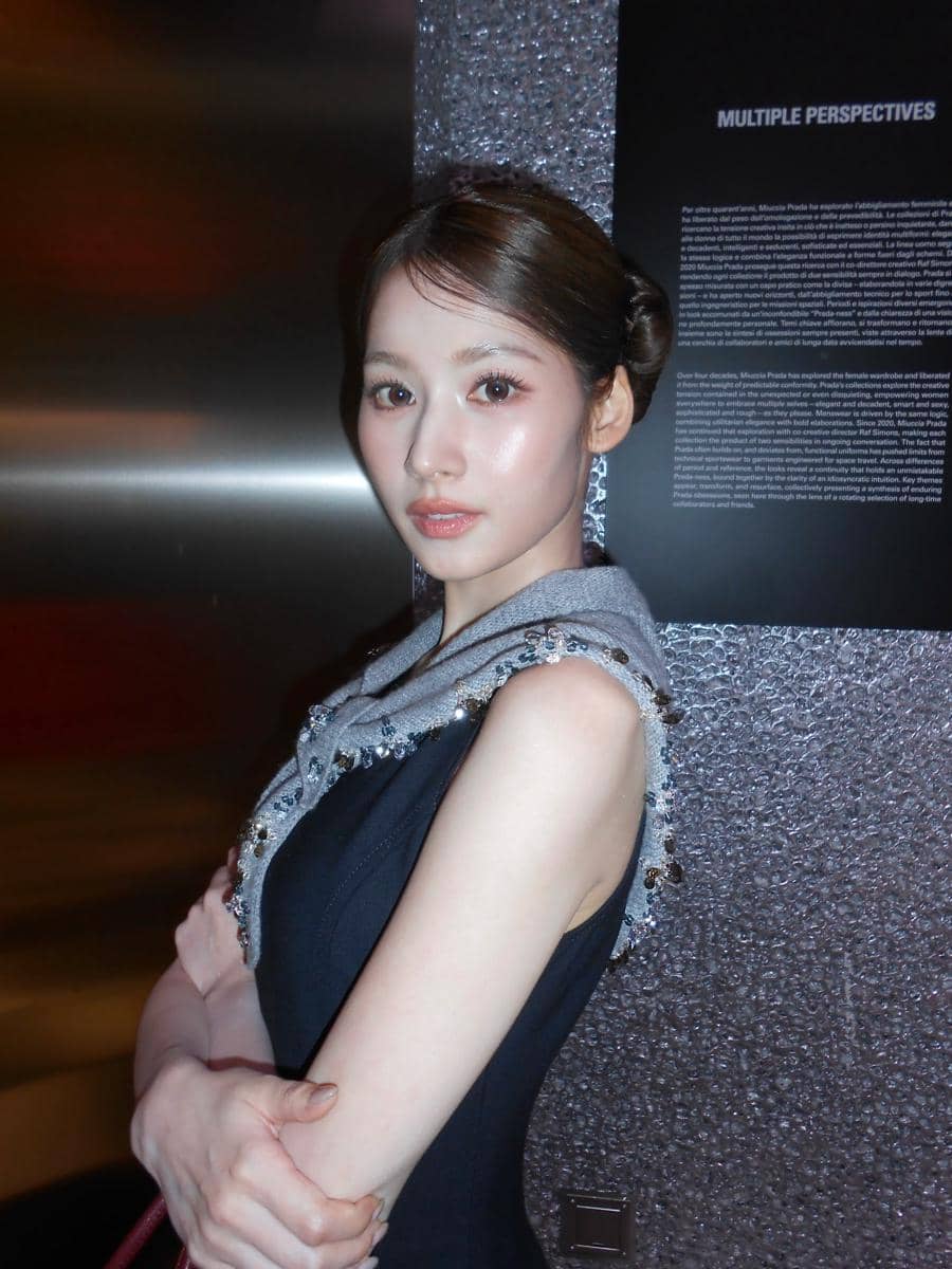 Sana TWICE