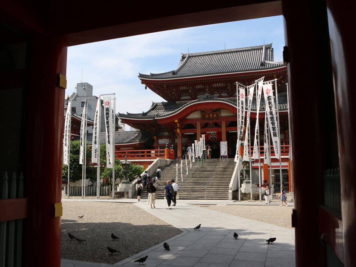 tempat wisata di Nagoya