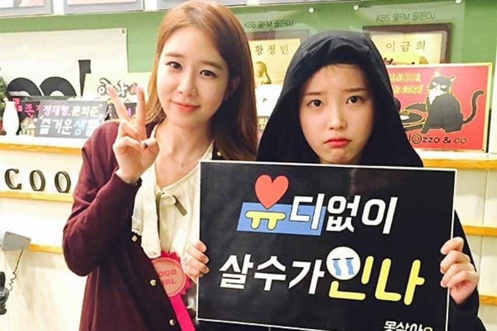 Fakta persahabatan IU dan Yoo In Na.jpeg