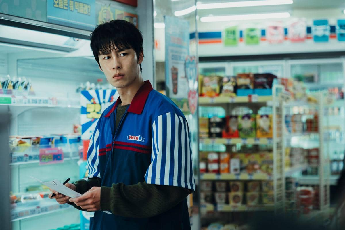 Sinopsis Dead-End Job, Drama Korea Lee Jae Wook tentang Pekerjaan Misterius
