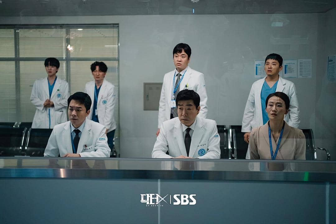 Sinopsis Doctor X