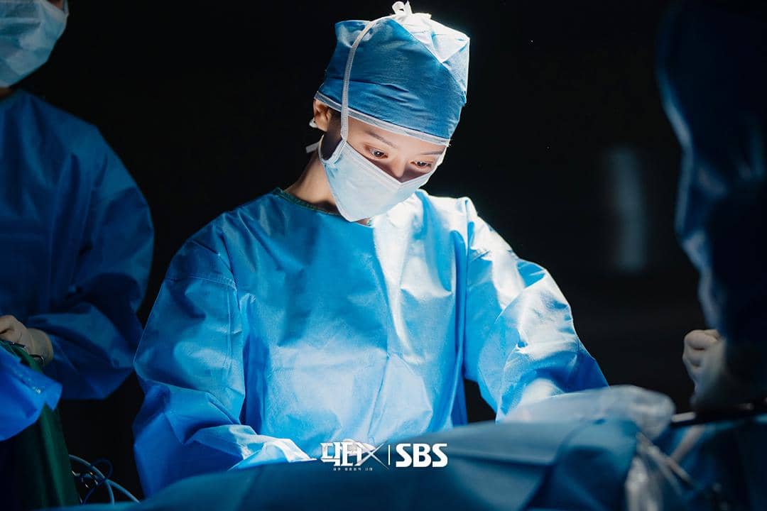 Sinopsis Doctor X