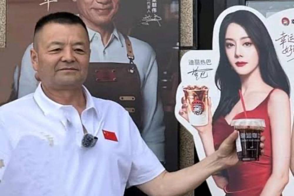 Keluarga Dilraba Dilmurat