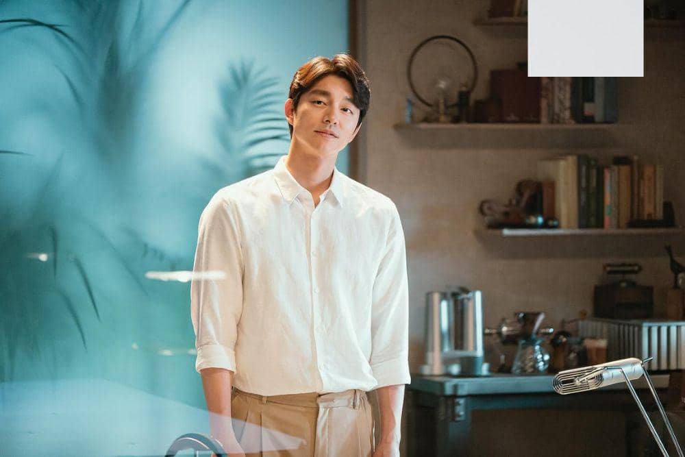 Gong Yoo