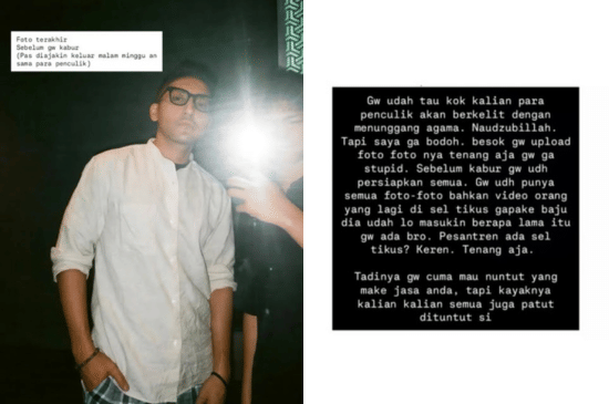 Aron Ashab
