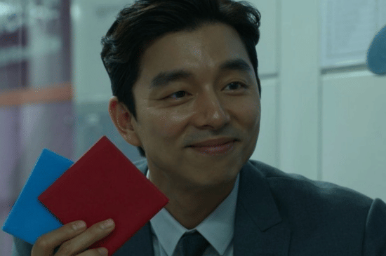 Peran Ikonik Gong Yoo