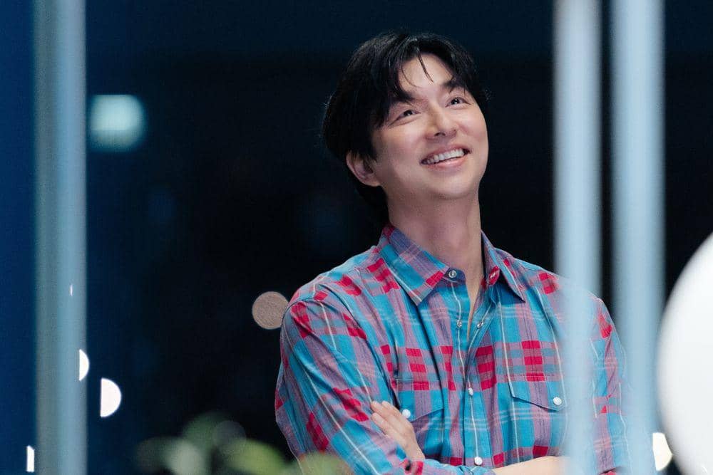 Gong Yoo