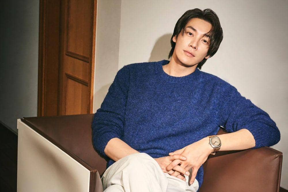 Profil Kim Young Kwang