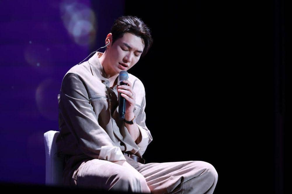 Profil Kim Young Kwang