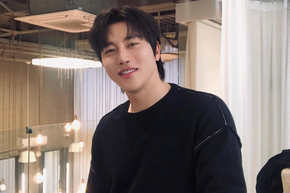 Eum Moon Suk