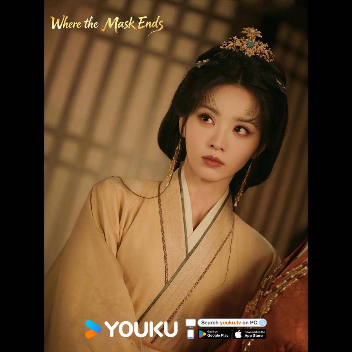 daftar pemain drama China Where the Mask Ends