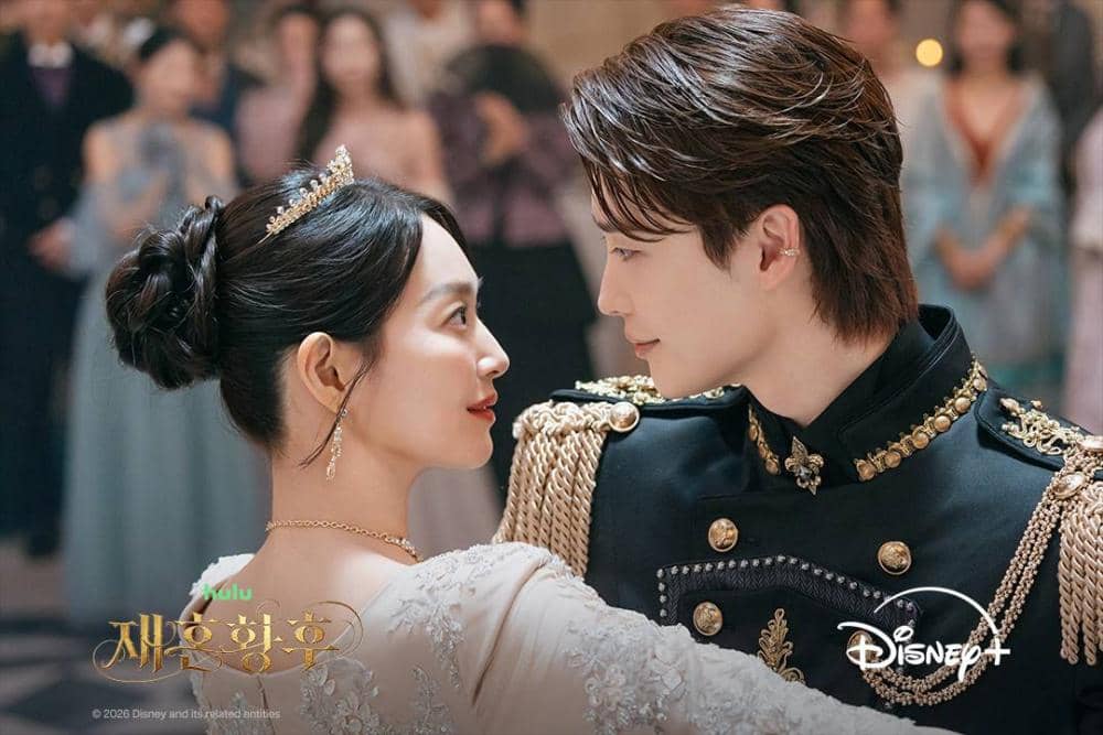The Remarried Empress.jpg
