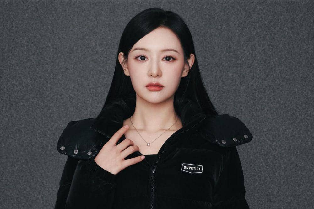 Profil Kim Ji Won, Si Dokter Bedah Jenius di Drakor ‘Doctor X’