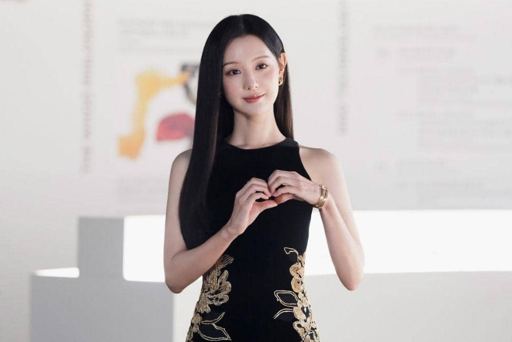 Profil Kim Ji Won