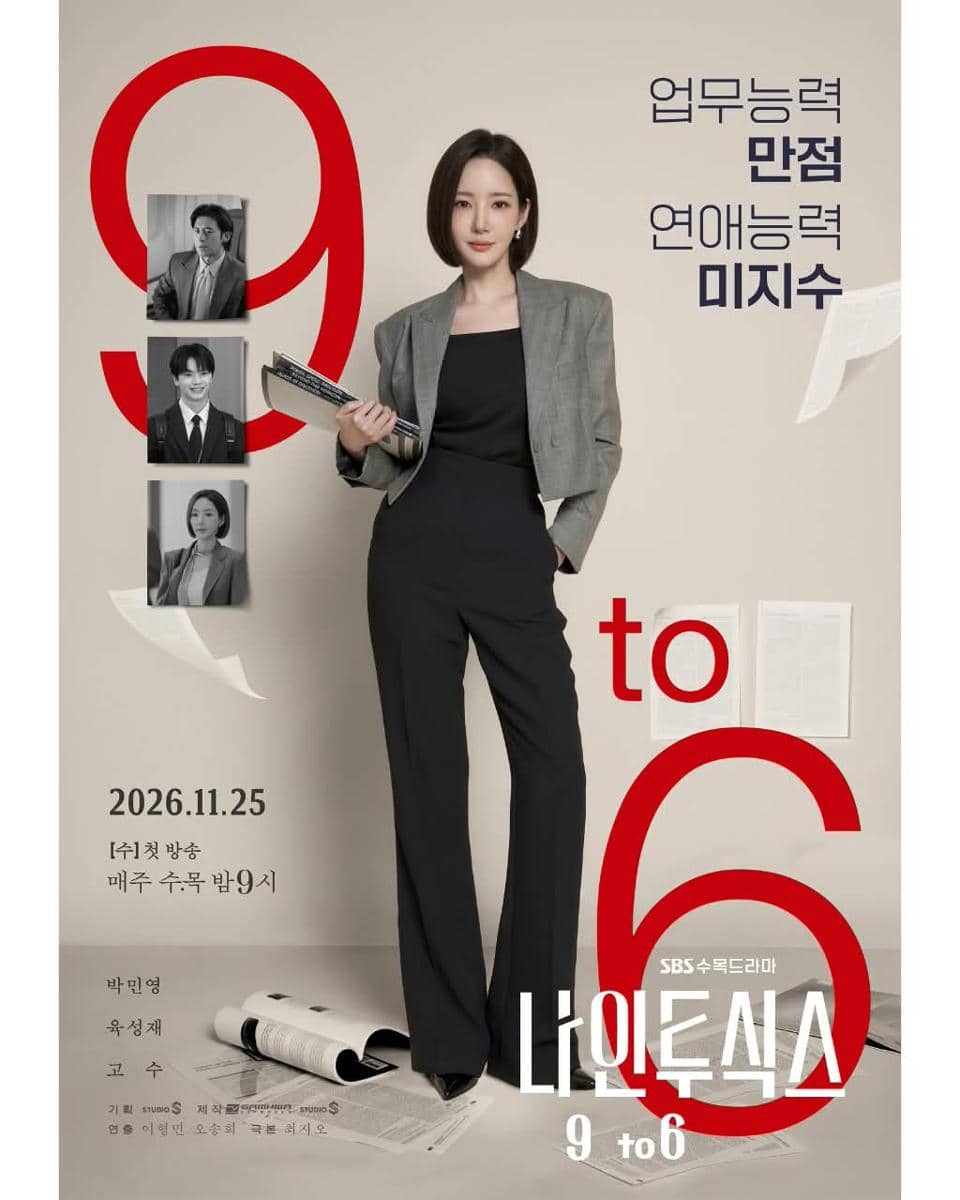 drama Korea tayang November 2026